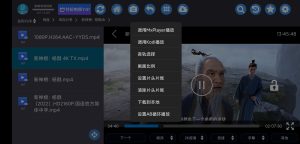 蜗牛云盘TV v2.2.6 | 第三方阿里云盘[TV、盒子、车机、安卓版]-新畅享源码屋