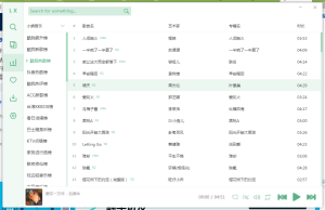 洛雪音乐助手(LX Music) v2.10.0 | 第三方的音乐搜索下载、绿色版[Win版]-新畅享源码屋