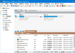 XYplorer v24.40.0200 | XYplorer中文绿色版[Win版]-新畅享源码屋