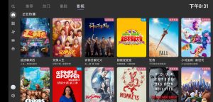 BBLL v1.5.2 v3 | 第三方哔哩哔哩[TV、盒子、Pad、车机]-新畅享源码屋