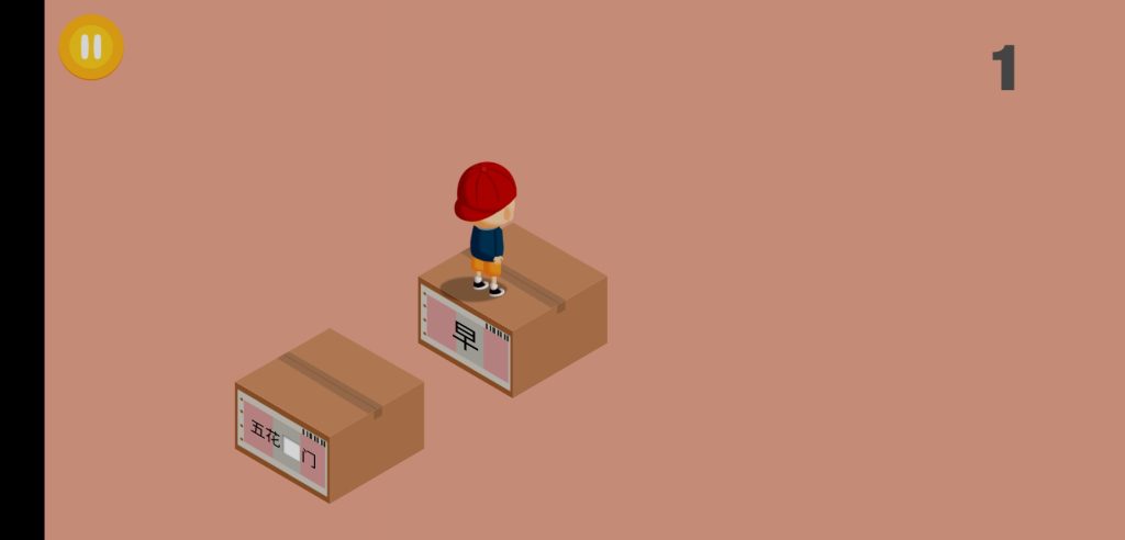 图片[3]-阳阳跳一跳 v2.5.1.82 | 电视趣味跳一跳游戏[TV、盒子]-新畅享源码屋