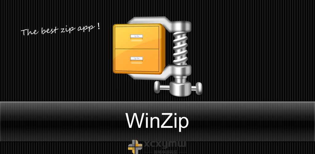 图片[1]-WinZip v7.1.1 | 压缩解压工具、解锁高级版[安卓版]-新畅享源码屋
