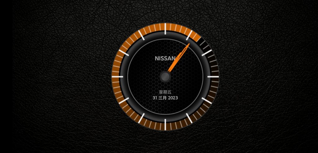 图片[2]-AGAMA Car Launcher v4.2.0 | AGAMA车机桌面、中文解锁完整版[车机版]-新畅享源码屋