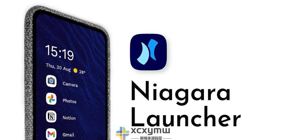 图片[1]-Niagara Launcher v1.15.3 | 第三方安卓启动器、解锁高级版[安卓版]-新畅享源码屋