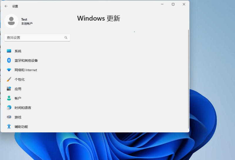 一键禁止Windows更新工具 v1.1 | 适用于Win10&Win11[Win版]-新畅享源码屋