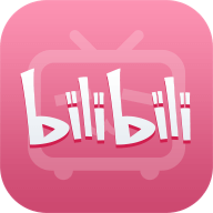 哔哩哔哩TV版(Bilibilitv) v8.0.0 | 支持1080P动态视频、修复版[TV、盒子]-新畅享源码屋