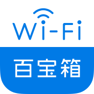 网络百宝箱 v2.1.1 | 实用的WiFi管理工具[安卓版]-新畅享源码屋