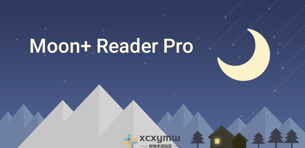 图片[1]-静读天下 v9.0 | Moon Reader、静读天下专业版[安卓版]-新畅享源码屋