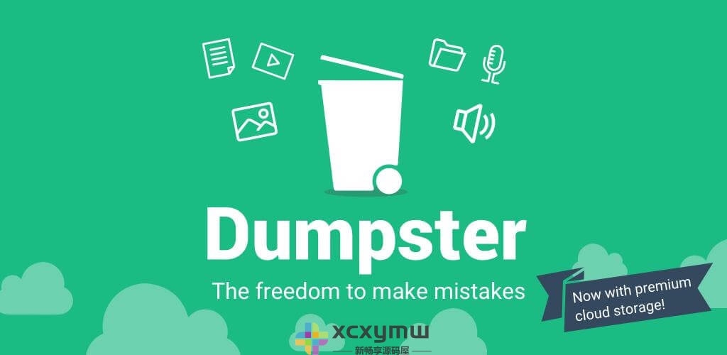 图片[1]-Dumpster v3.28.421.c47b | 数据回收站、数据恢复、高级版[安卓版]-新畅享源码屋