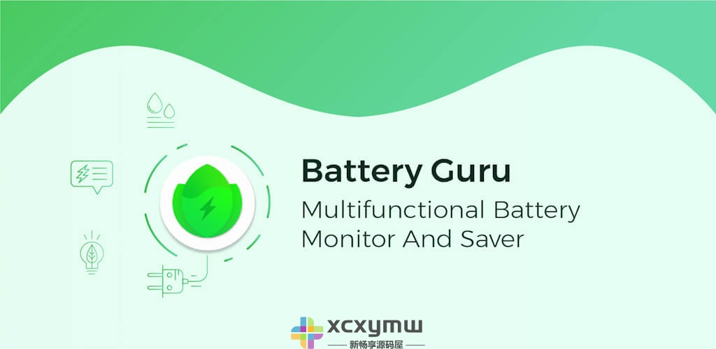 图片[1]-Battery Guru v2.3.13 | 电池健康寿命监测、高级版[安卓版]-新畅享源码屋