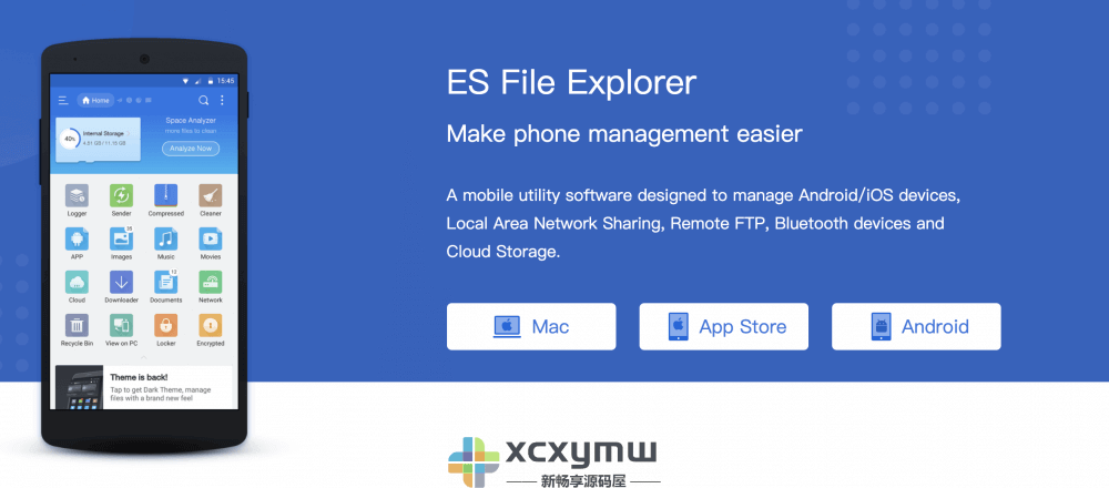 图片[1]-ES File Explorer v4.4.3.3 | ES文件浏览器、去广告VIP版[安卓版]-新畅享源码屋