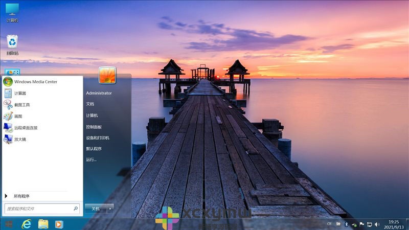 Win7 SP1 v7601.26769 | 美化精简版 By 不忘初心[Win系统]-新畅享源码屋