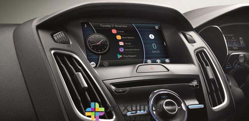Car Launcher Pro v4.5.0.01 | 车机桌面、解锁高级版[车机版]-新畅享源码屋