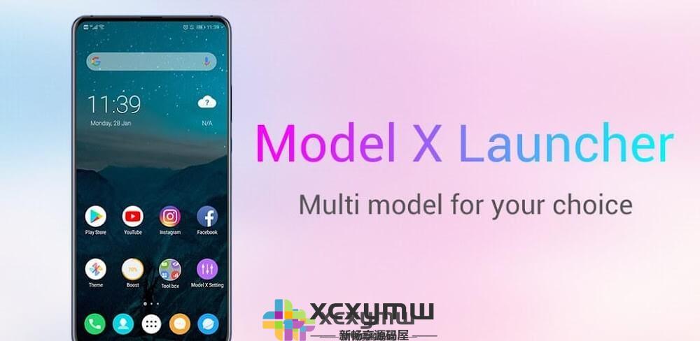 图片[1]-X Launcher v9.1 | X桌面、解锁专业版[安卓版]-新畅享源码屋