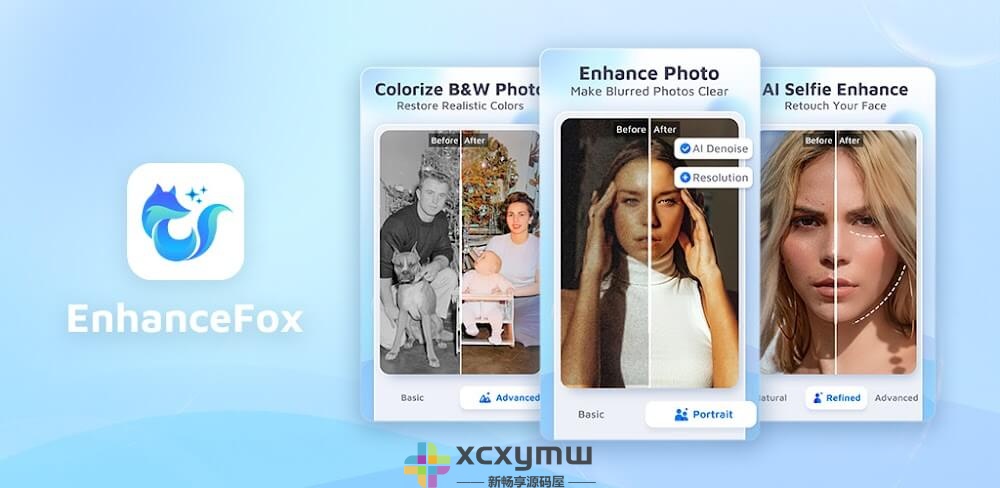 图片[1]-EnhanceFox v5.9.0 | AI照片和视频质量增强器、解锁版[安卓版]-新畅享源码屋
