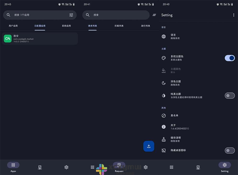 图片[1]-AdClose v1.9.0 | Xposed广告屏蔽模块[安卓版]-新畅享源码屋