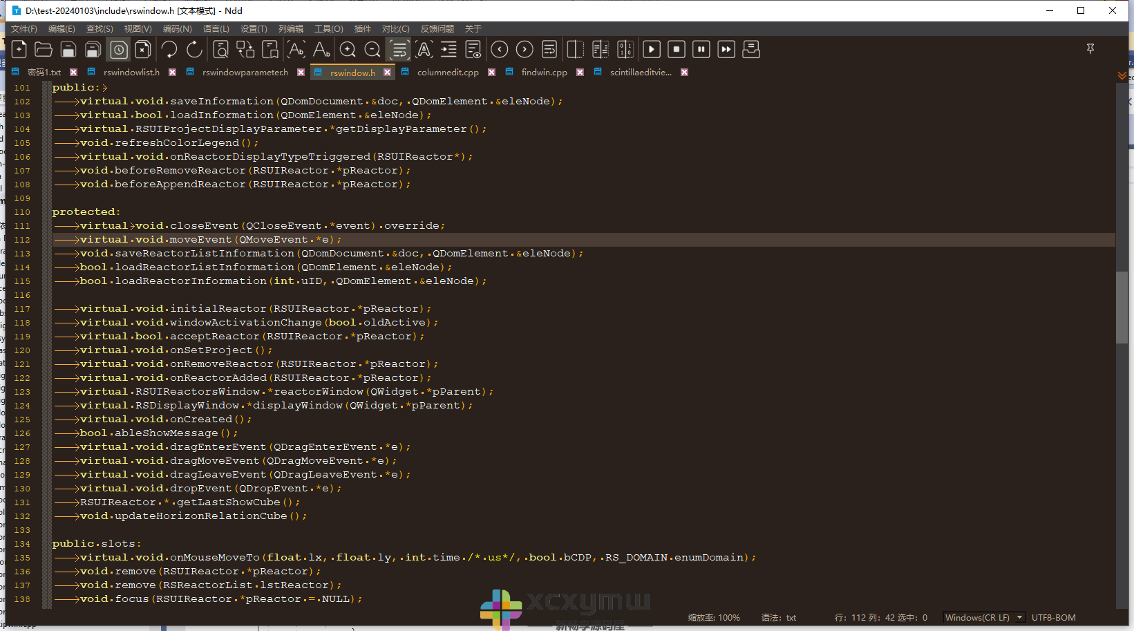 图片[2]-Notepad-- v2.16.0 | 国产开源跨平台文本编辑器[Win版]-新畅享源码屋