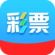 彩票查询 v1.1 | 双色球、大乐透彩票数据查询[Win版]-新畅享源码屋