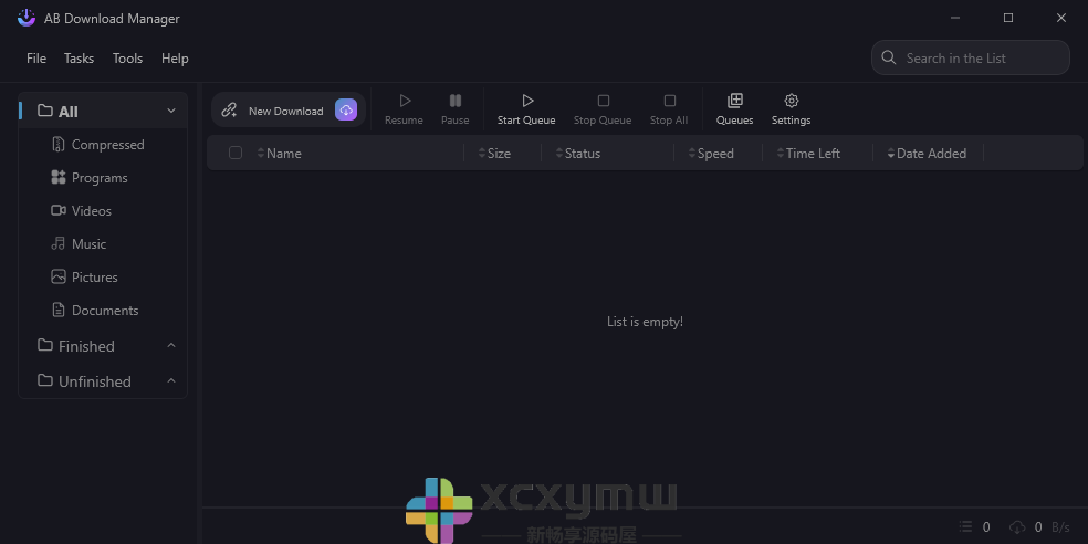 图片[4]-AB下载管理器 v1.4.4 | 简洁UI、替代IDM下载[Win\Linux版]-新畅享源码屋