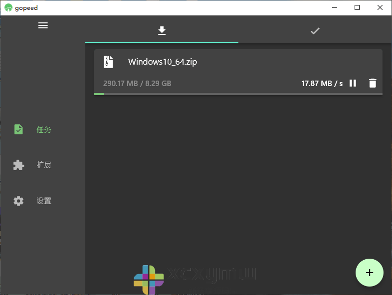 图片[3]-Gopeed v1.6.4 | 开源下载器、支持全平台[Win、安卓、iOS版]-新畅享源码屋