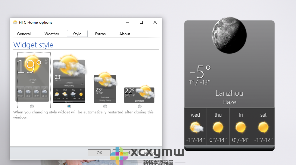 图片[1]-HTC Home Apis v3.1.628 | HTC SENSE桌面插件[Win版]-新畅享源码屋