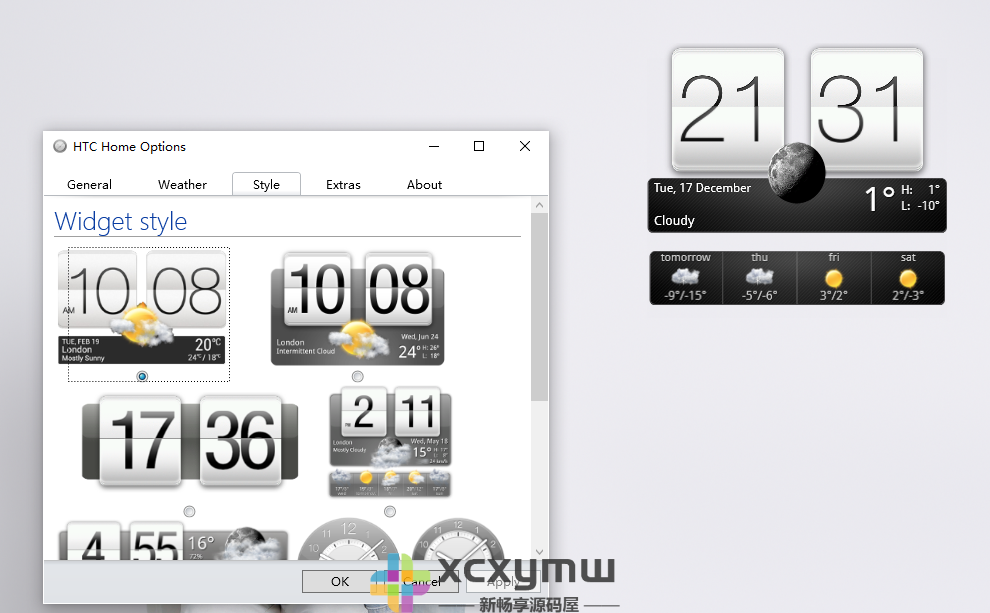 图片[2]-HTC Home Apis v3.1.628 | HTC SENSE桌面插件[Win版]-新畅享源码屋