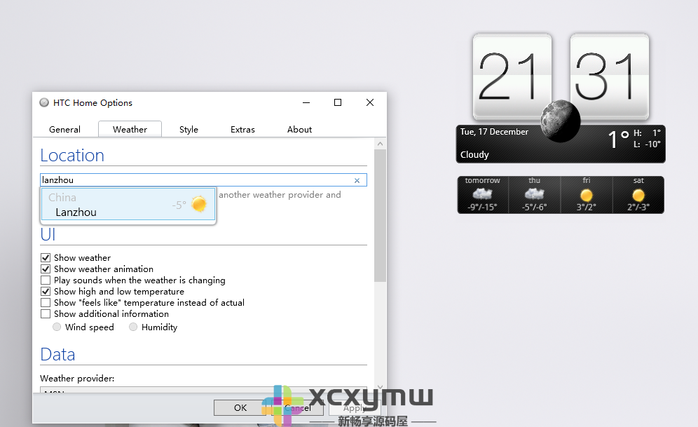 图片[3]-HTC Home Apis v3.1.628 | HTC SENSE桌面插件[Win版]-新畅享源码屋