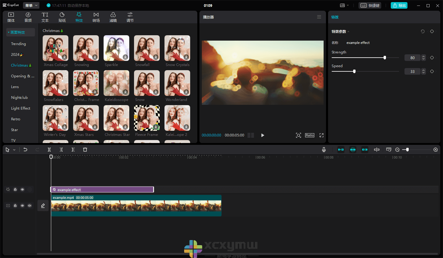 图片[1]-CapCut v6.0.1.2311 | 剪映 PC 国际中文版[Win版]-新畅享源码屋