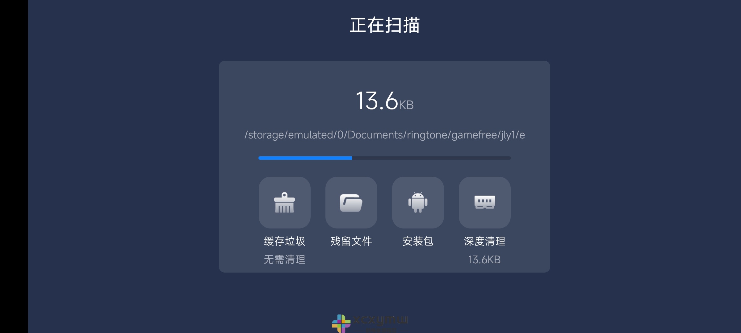 图片[6]-欢喜桌面 v1.2.1 | 电视桌面、单机版[TV、盒子]-新畅享源码屋