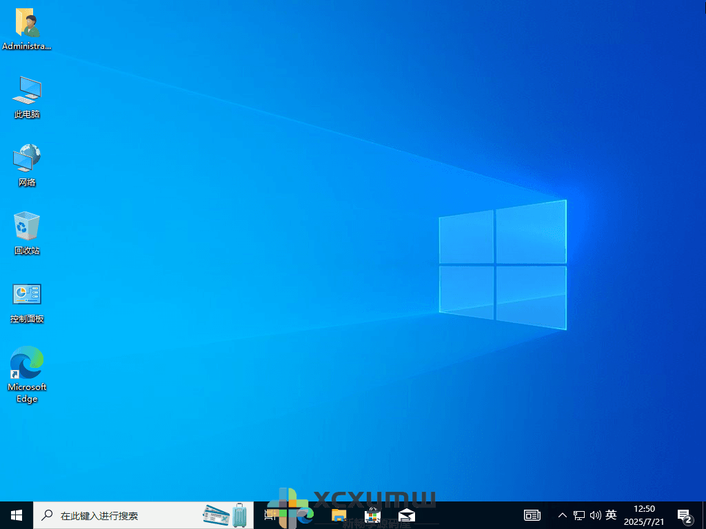 图片[3]-CoolReinstall v2.0 | 系统一键重装工具[Windows版]-新畅享源码屋